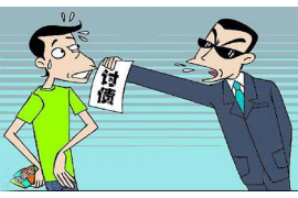 宁城专业讨债公司有哪些核心服务？