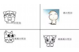 宁城如果欠债的人消失了怎么查找，专业讨债公司的找人方法