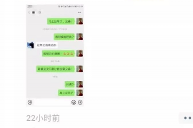 宁城对付老赖：刘小姐被老赖拖欠货款