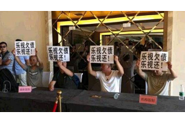 宁城为什么选择专业追讨公司来处理您的债务纠纷？